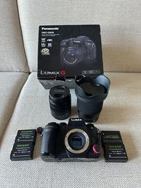 LUMIX G85 + SIGMA 16 mm F 1.4 + LUMIX 45-150