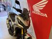 Honda X-ADV 750