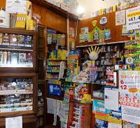 Tabaccheria a Mazzarino