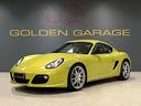 porsche-cayman-3-4-r