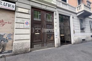 Box a Milano Via Camillo Ugoni 1 locali