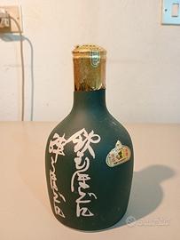 Okinawa Awamori Akatsuki - Pregiato Distillato