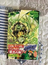 Manga Katekyo Hitman Reborn Tutor Hitman Reborn