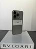 iphone-15-pro-128-gb-promo-lampo