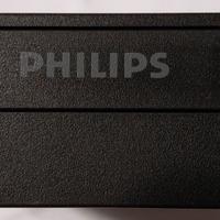 Masterizzatore dvd philips ide interno