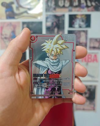 Son Gohan: Childhood FP-057
