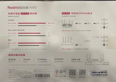 Redmi AX5, Router Wireless Wi-Fi 6