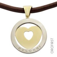 Collana Bulgari Originale con ciondolo cuore