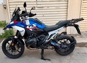BMW r1300 GS TROPHY ✅GARANZIA✅  SUPER PREZZO 18km