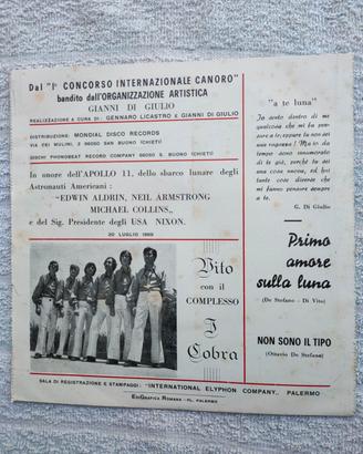 vinile
