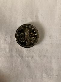 ONE POUND 1986 sterlina Ireland Flax