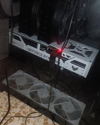 Scheda video PC