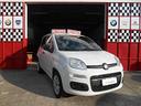 fiat-panda-0-9-twinair-turbo-natural-power-no-bloc