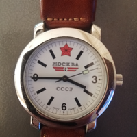 Orologio russo Mockba CCCP vintage