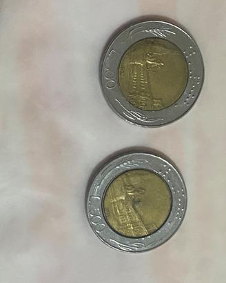 500 lire bimetalliche 1987-1988 Repubblica Italian