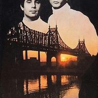 SIMON & GARFUNKEL - The Columbia Studio Recordings