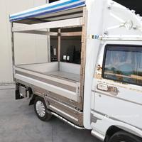 Piaggio Porter
