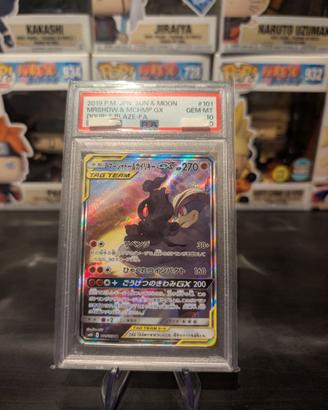 Pokémon Marshadow & Machamp GX (sm10 101) PSA 10