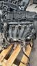 motore-mini-n12b14a-