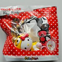 Hello Kitty portachiavi con vestito di tigre 