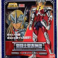 Myth Cloth Artax Hagen Beta Merak BANDAI Classic