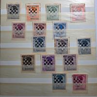 Francobolli Croazia 1941