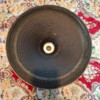 Evm 15 da riconare nessun suono