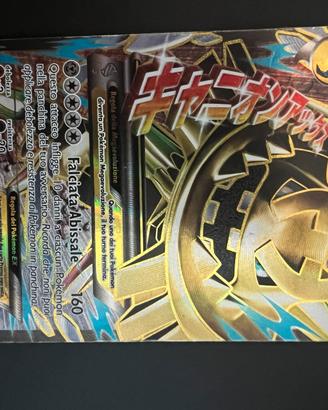 Carta Pokemon M Steelix EX Full Art – Steam Siege