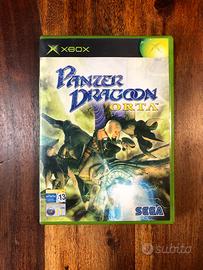 Panzer Dragon Orta xbox