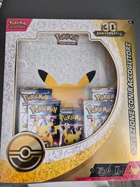 30th pokemon set raccoglitore e 5pac