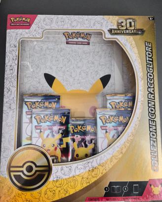 30th pokemon set raccoglitore e 5pac