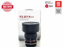 samyang-14-f2-8-if-ed-umc-aspherical-canon-