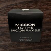 Omega x Swatch Mission to the Moon