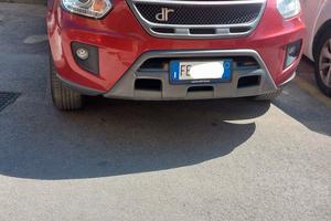 dr 5 1.6 GPL