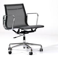 Poltrona Eames Collection EA117 - rete grigio/nera