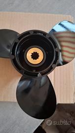 Elica Suzuki 9 1/4 x 12