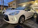 ds-ds3-3-puretech-82-sport-chic