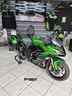 kawasaki-ninja-1100-sx-se-touring