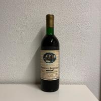 Vino d’annata Bordeaux Supérieur Blanc de Blancs