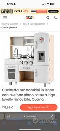 Cucina gioco nuova mai usata