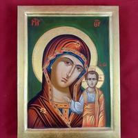 icona greca bizantina Madonna con bambino cm 25x20