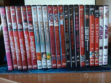 collezione COMPLETA Digital Japan