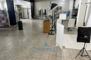 Immobile di 1020 m² a Marigliano