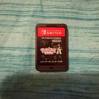 Pokemon za Nintendo Switch