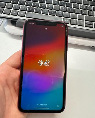 Iphone 11 rosso