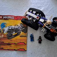 Lego  NINJAGO 2263 