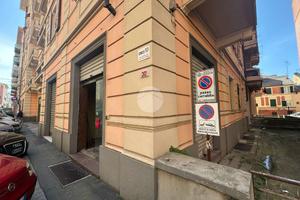 NEGOZIO A GENOVA