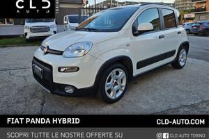 FIAT Panda 1.0 FireFly S&S City Life PREZZO PRO