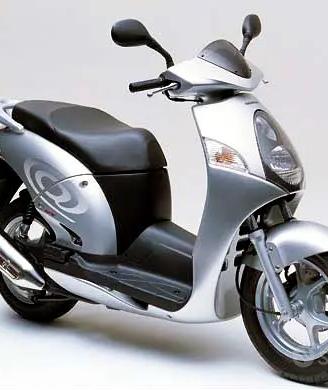 HONDA CHIOCCIOLA 125 150 RICAMBI