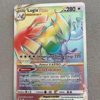 Lugia V astro Hyper